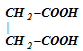 613_succinic acid.png